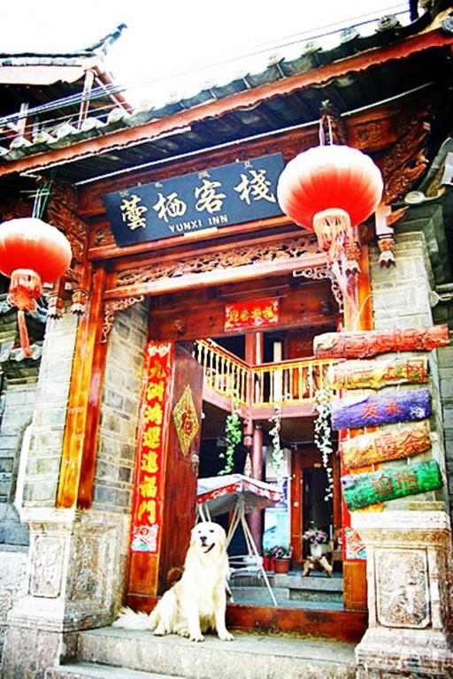 Yunxi Inn Лиджанг Екстериор снимка